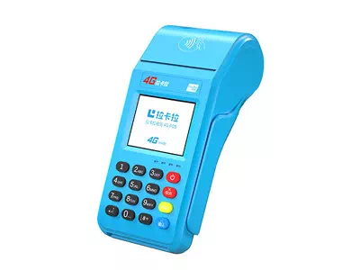 七叉镇拉卡拉传统大POS机